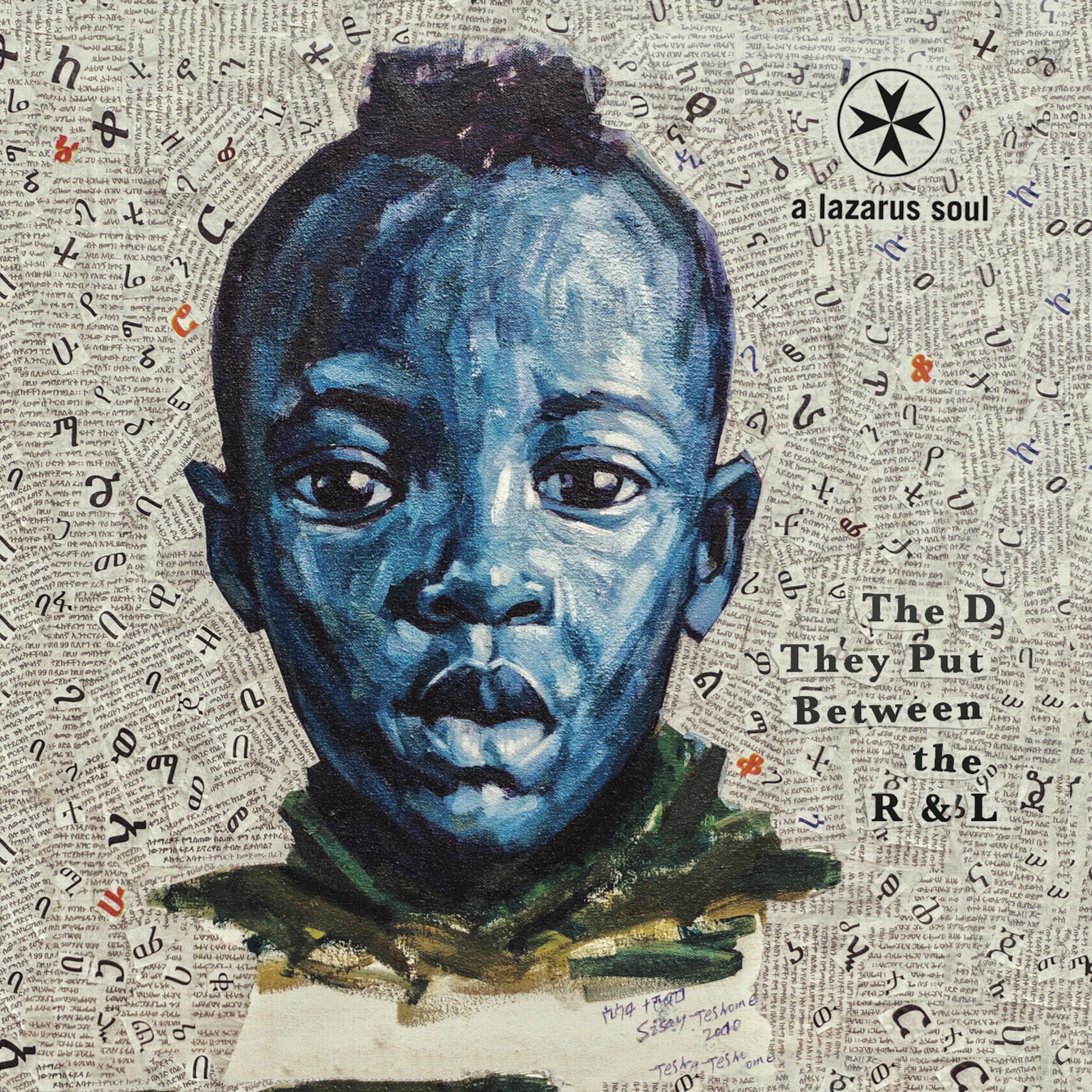 a lazarus soul - The D They Put Between The R & L (Black and Amber Vinyl / CD)