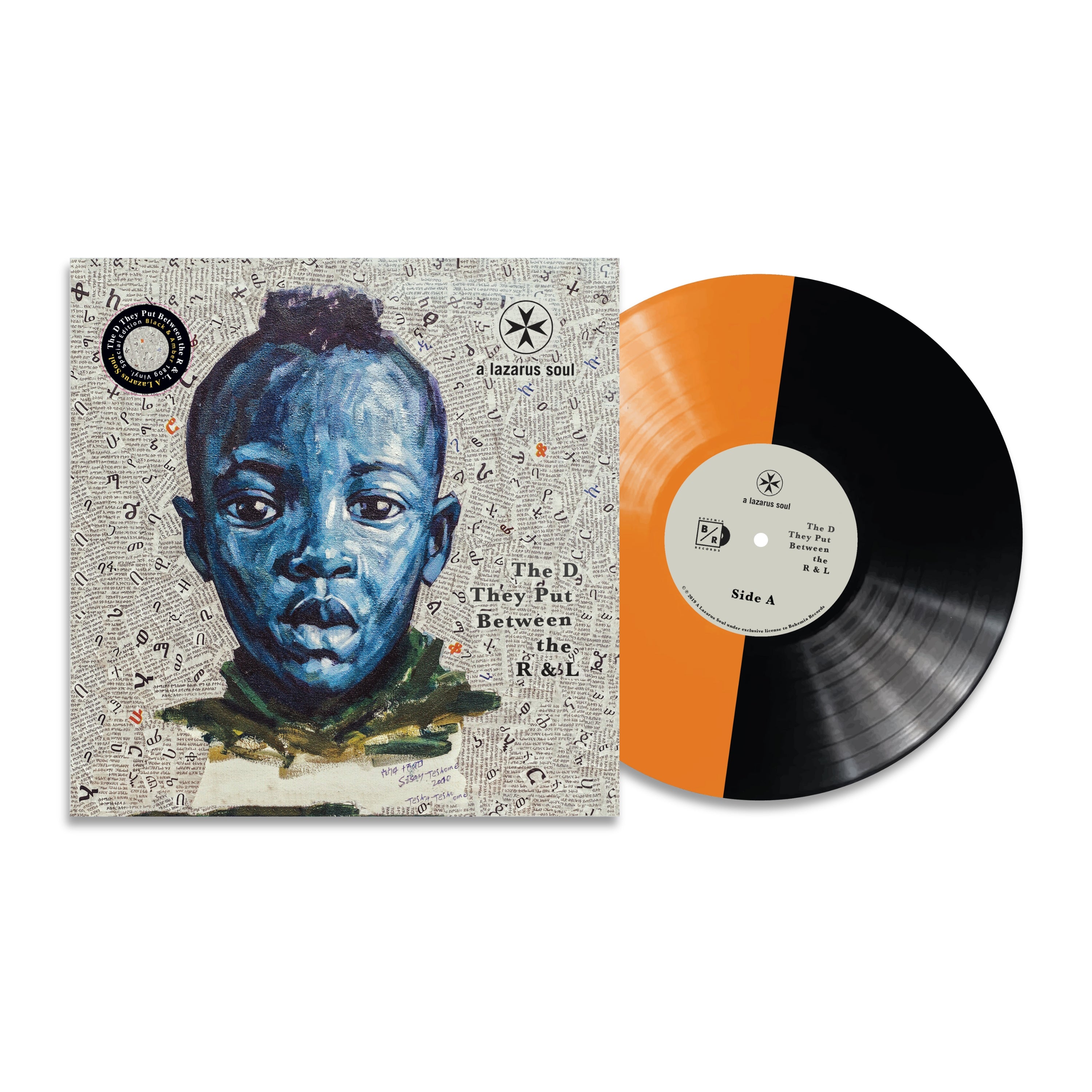 a lazarus soul - The D They Put Between The R & L (Black and Amber Vinyl / CD)